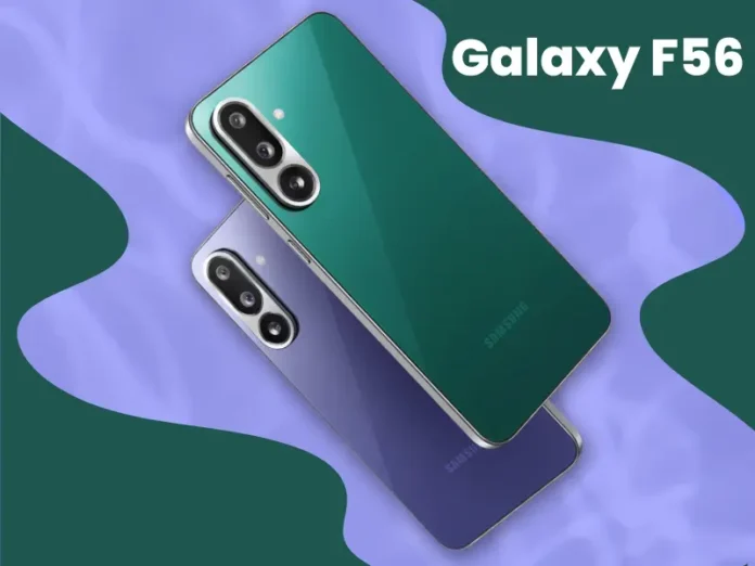 Samsung Galaxy F56 5G Full Review