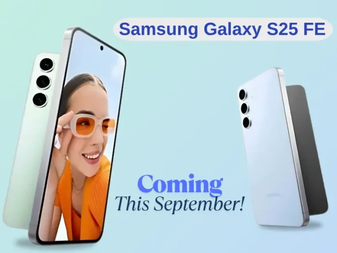 Samsung Galaxy S25 FE